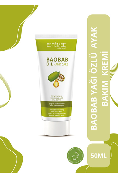 ESTEMED كريم ترطيب مكثف للعناية بالقدمين وكريم باوباب مرطب مكثف للعناية بالقد...