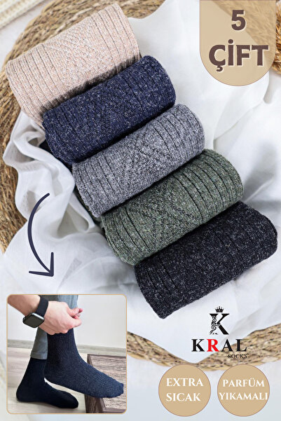 Lüx Kral Pánské zimní - Thermal Effect bezešvé ponožky z jehněčí vlny (BALENÍ 5 ks)