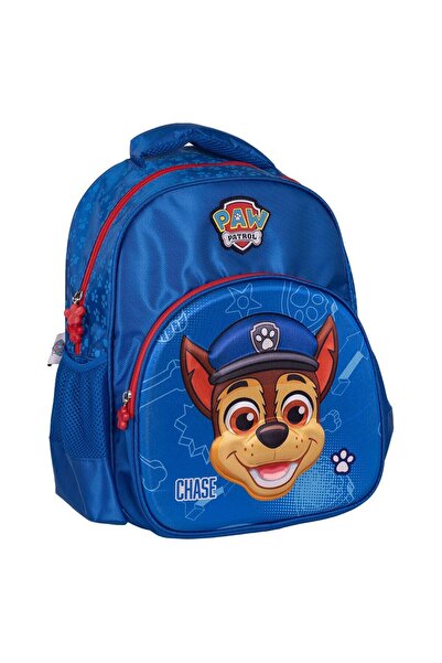 GENC DIJITAL BASKI PAW PATROL School Bag - Stylish and Useful