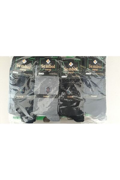 Sembol Mevsimlik Uzun Çorap (12 ADET)