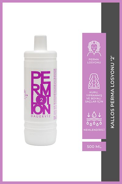 Kallos Cosmetics Kallos Perm Lotion "2" 500 ml