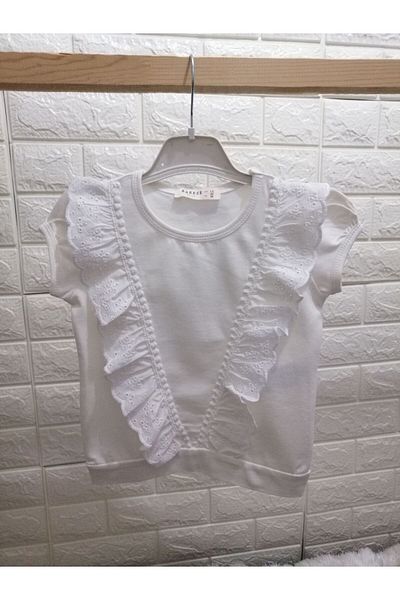 ALİŞ KİDS Ecru Girl's Bodysuit - Cotton and Soft Texture