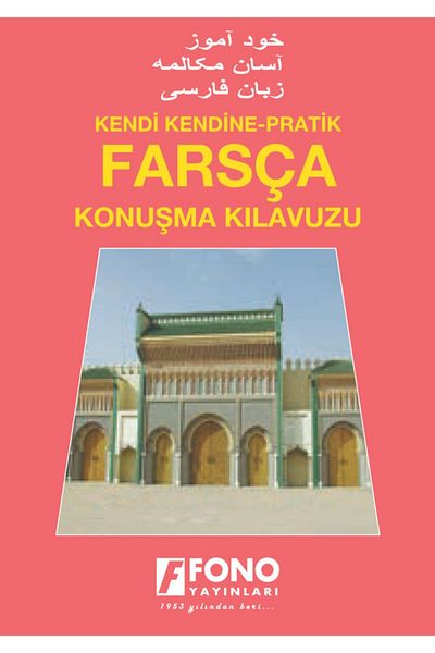 Fono Yayınları Persian Phrasebook