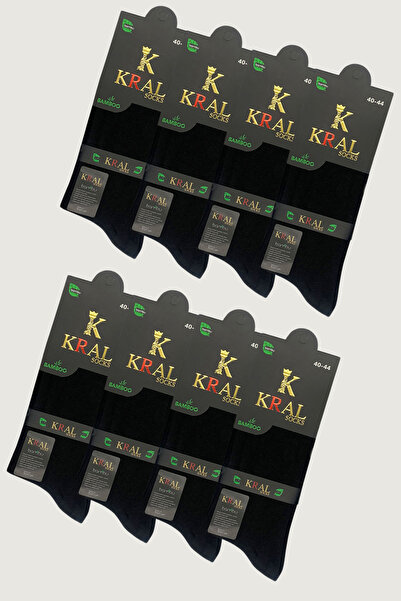 KRAL SOCKS Мъжки летни бамбукови чорапи - 8 чифта дълги чорапи с различни цветове