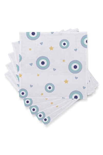 DEUX LAPINS 100% Cotton Muslin Baby Mouth Diaper Pack – Le Nazar 5' Pack