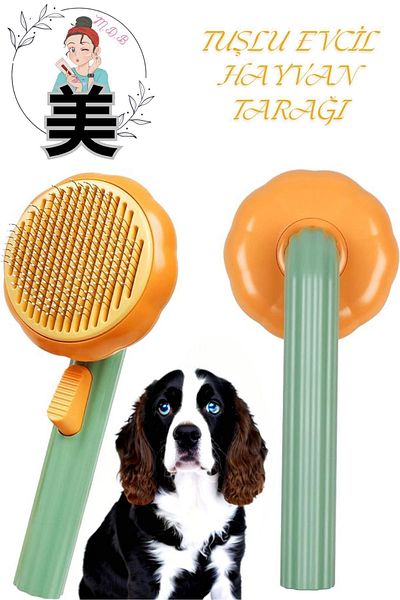 Modo Di Bellezza Pet Brush with Automatic Cleaning Button Cat Dog Hair Collector Comb