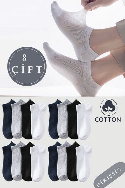 KRAL SOCKS Комплект мъжки памучни чорапи - изключително удобни, меки мрежести чорапи, 8 чифта