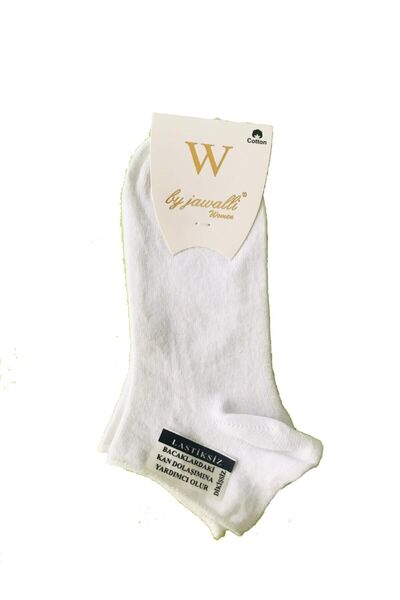 By Jawalli 6 pari bešavnih dijabetičkih čarapa bijele boje