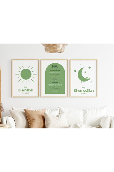 Efsa Sanat Tasarım Çerçeveli Çocuk Odası Dualı Tablo Seti - Bebek Odası Tablosu - Dualı Yeşil Tablo Seti