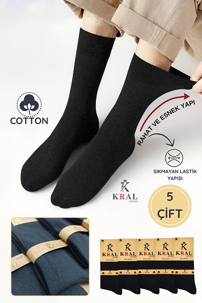 KRAL SOCKS 5 части летни пенирани памучни мъжки средно дълги чорапи, парфюмирани