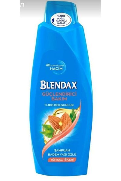 Blendax Blendax Shampoo - Bath Towel and Head Towel Pouch