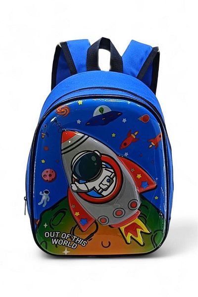 Baginn Rucsac de grădiniță în relief 3D pentru băiat - creșă