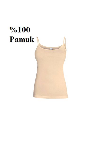 İki Yıldız Nude Colored Ribbed Women's Tank Top - 100% Cotton, Rope Strap, Pack of 6 470