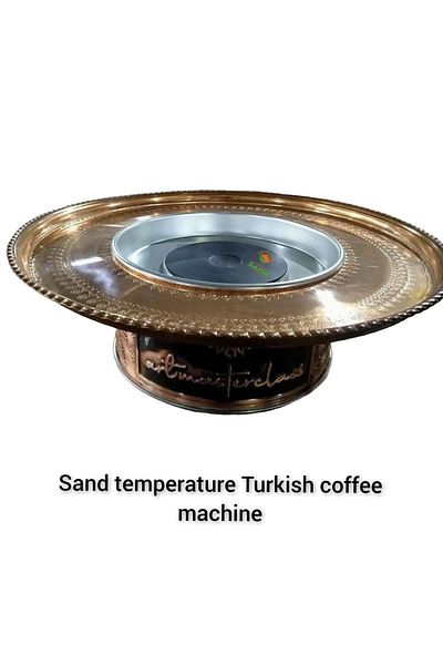 SAFİR ÇAY KAZANLARI Safirim Sand Coffee Machine - Round, Copper, Stand with Tray