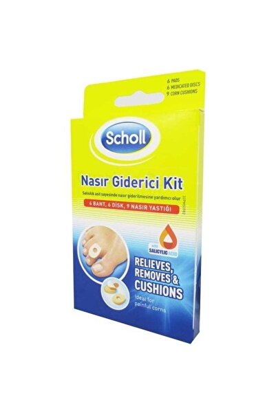 Scholl Nasır Kiti