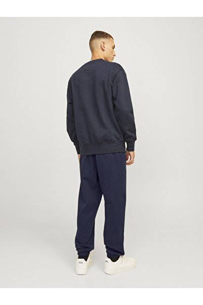 Jack & Jones Jogginghose Relaxed Fit Jogginghose