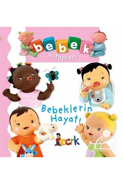 Bıcırık Yayınları حياة الأطفال
