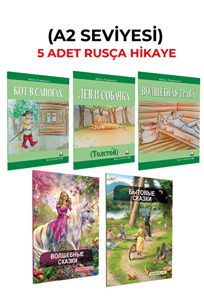 Kapadokya Yayınları RUSÇA HİKAYE KİTABI SETİ A2 SEVİYESİ 5 Lİ KİTAP SETİ