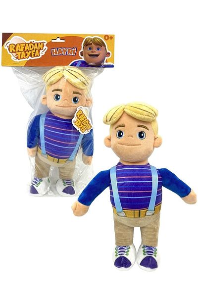 Toysan Hayri Licensed 30cm Plush