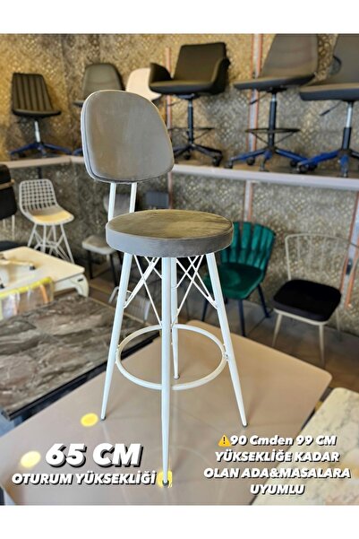 The SANDALYE SHOP Yeni,Dolce Bar Sandalyesi Gri Babyface Kumaş.65 Cm Oturum Y...