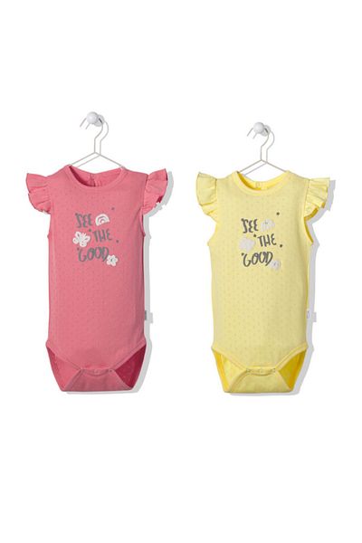 Bebetto AJURLU 2-Piece Short Sleeve Body Set - Sun and Friends