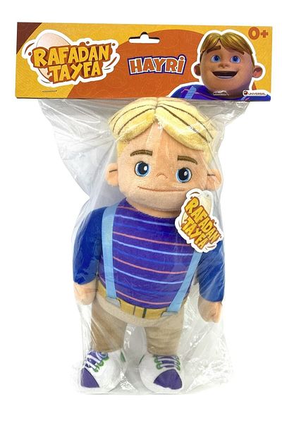 Toysan Hayri Licensed 30cm Plush