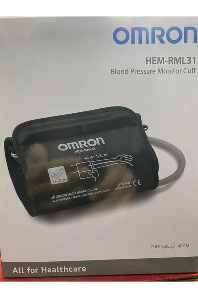 Omron Hem-rml31 Manşet Kol Manşeti