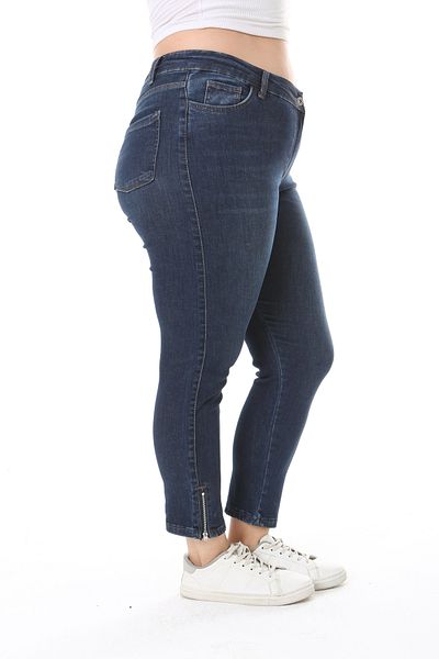 EYLÜL BUTİK Plus Size Zippered Lycra Women's Jeans