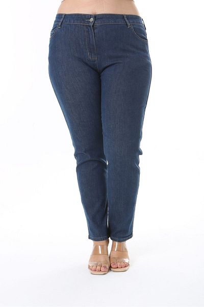 SERRA BÜYÜK BEDEN Plus Size Skinny Leg Trousers