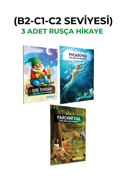 Kapadokya Yayınları مجموعة كتب القصص RUSCA - مستوى B2+C1+C2، مجموعة من 3 قطع