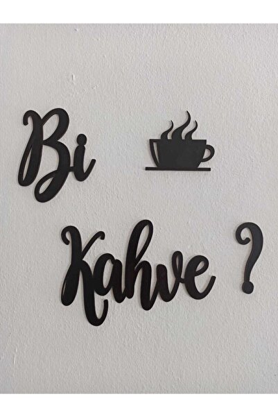 A Bit of Coffee Graffiti