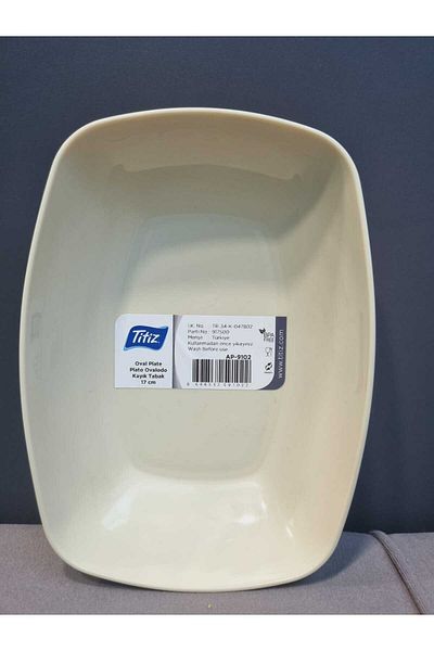 Titiz 17 CM Wide Boat Plastic Plate