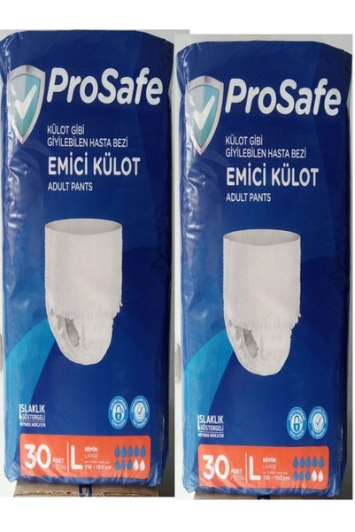 PROSAFE Absorbent Panties Prosafe Patient Diaper Large Waist Size 100-150 cm ...
