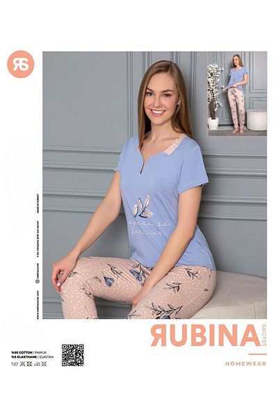 Rubina Secret Σετ γυναικείες πιτζάμες με λεπτομέρεια γιακά