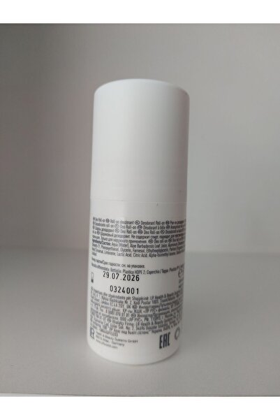 LR Aloe Via Aloe Vera Deo Roll-on 50ml.