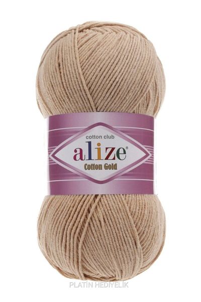 Alize Βαμβακερό χρυσό πλεκτό νήμα Amigurumi 5 πακέτο (5x100 GR) 262 Σκούρο Μπεζ