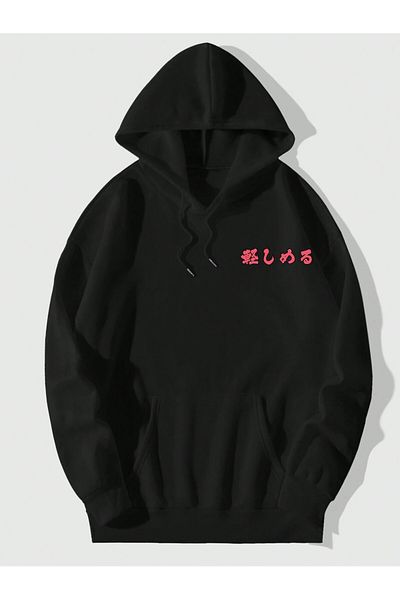 Mella&Co Oversize Black Sweatshirt