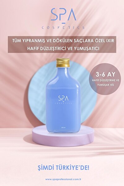 spaprofessional "سبا برو حليب الكيراتين ""بيج بابول"" 250 مل."