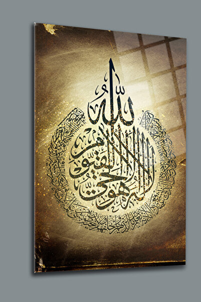 glassartdesign Стъклен панел „Стихът на трона“ 08