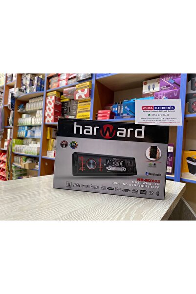 harward Teyp  MX-652