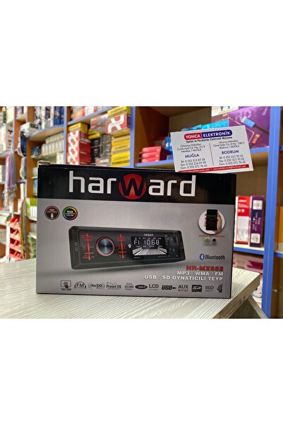 harward Teyp  MX-652