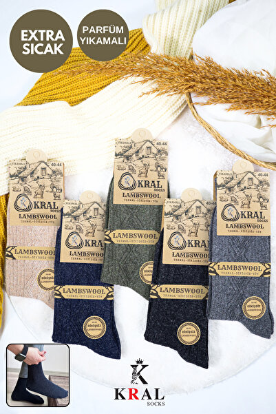 Lüx Kral Pánské zimní - Thermal Effect bezešvé ponožky z jehněčí vlny (BALENÍ 5 ks)