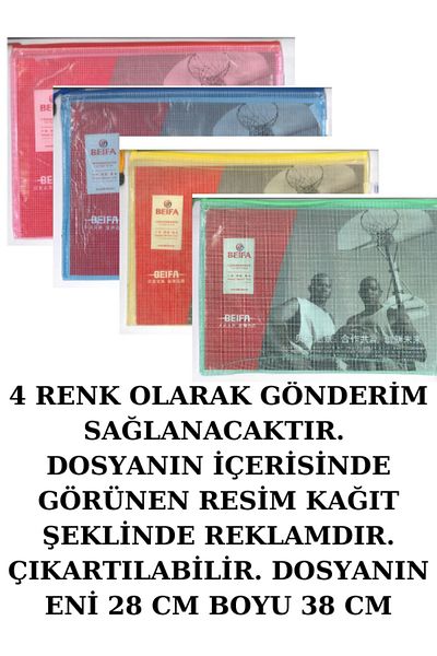 Beifa BEİFA ZIPPERED FILE LARGE SIZE WIDTH 28 CM LENGTH 38 CM 4 PIECES COLOR