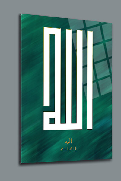 glassartdesign Tabloul din sticlă cu inscripția Allah 13