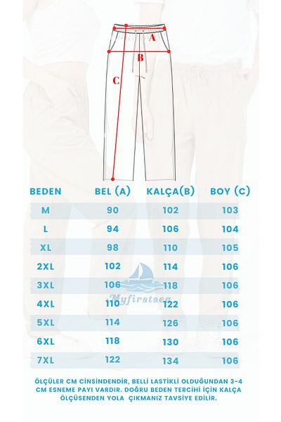 myfirstsea Linen Trousers Unisex Raw Cloth Cotton Elastic Waist Lace-up Pants