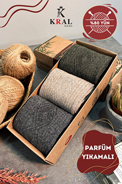 Kral Lambswool Ανδρικές κάλτσες χωρίς ραφή από μαλλί προβάτου Lambswool Winter 3-pack Boxed