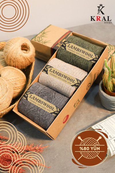 Kral Lambswool Ανδρικές κάλτσες χωρίς ραφή από μαλλί προβάτου Lambswool Winter 3-pack Boxed