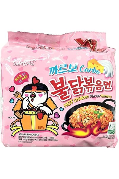 SAMYANG Buldak Carbonara Ramen Hot Chicken Flavor 130g 5 Adet