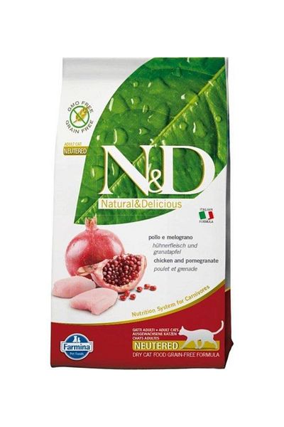 N&D NdCatPrime 1.5Kg- Sterilized Chicken and PomegranateCatFood