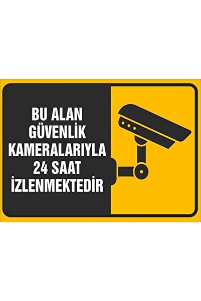 This area is monitored by camera PVC Plastic Warning Sign (30X42 CM)